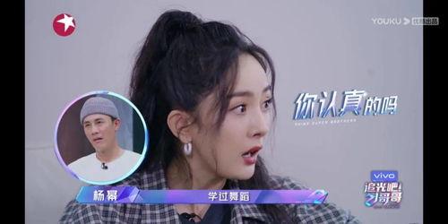 娱乐吃瓜酱哥哥免费阅读