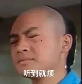 娱乐圈吃瓜婆是谁的孩子